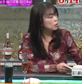 お酒好きの女性