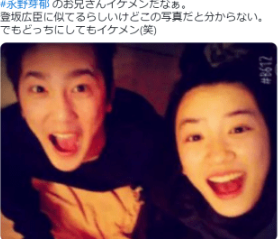 兄妹の写真