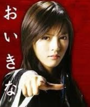 怒った女性