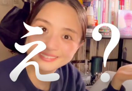 女性の自撮り写真