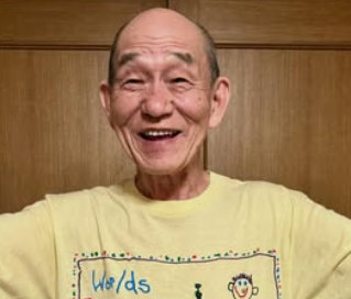 笑顔の高齢者