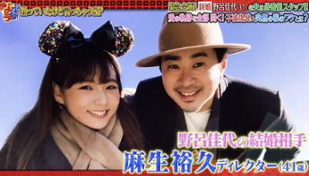 笑顔の夫婦